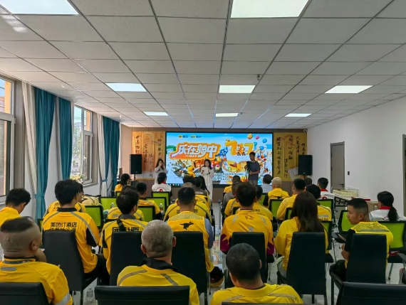 吕梁离石区举办7.17“乐在‘骑’中”主题活动