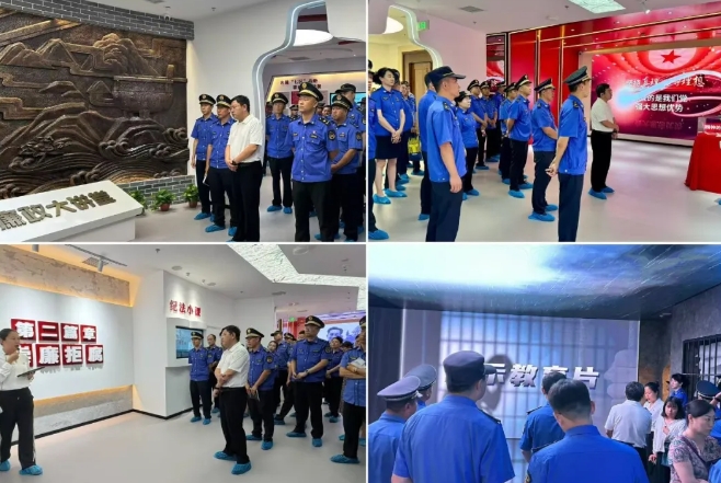 太原小店区执法大队开展党性教育活动