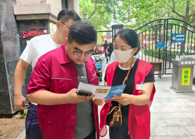 太原小店区唐槐街道：多措并举齐发力  信用建设提质效