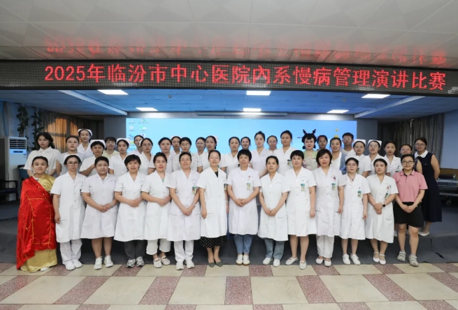 微信截图_20250721151334.png 微信截图_20250721151334.png