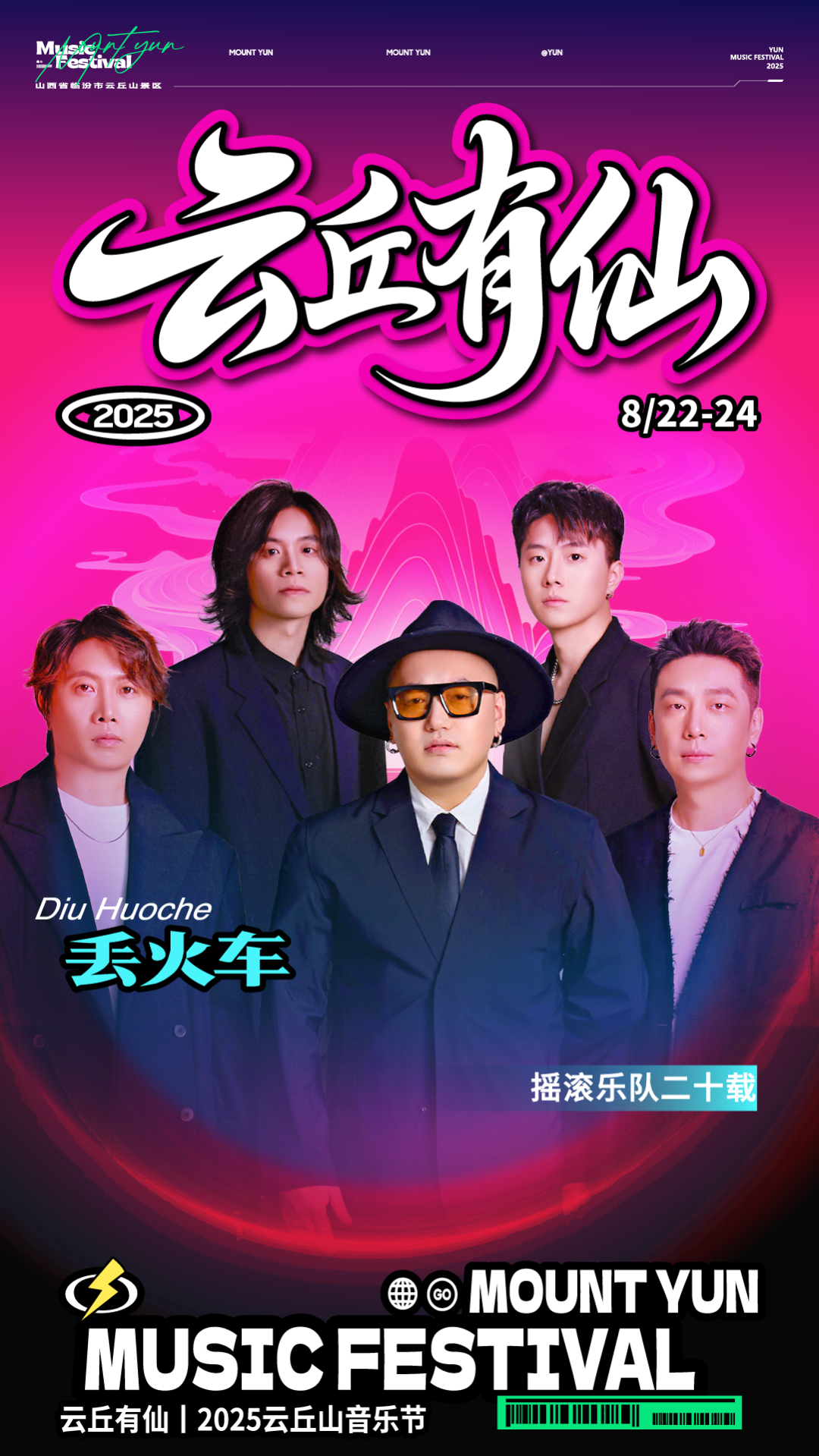 微信截图_20250721151334.png 微信截图_20250721151334.png