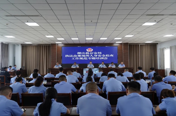 微信截图_20250721205606.png 微信截图_20250721205606.png