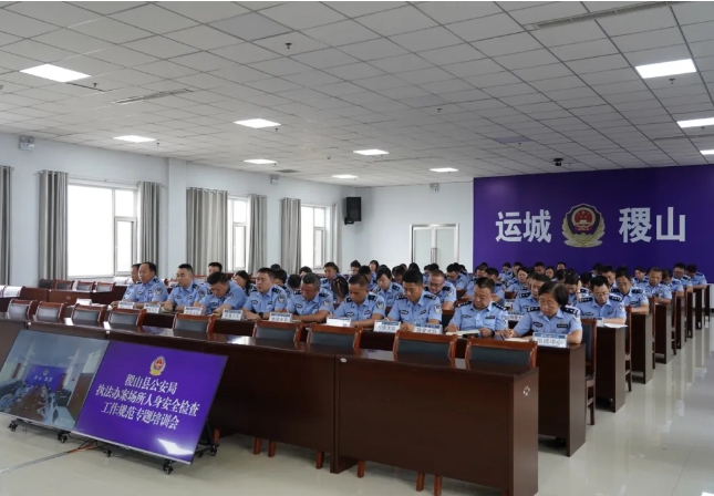 微信截图_20250721205620.png 微信截图_20250721205620.png