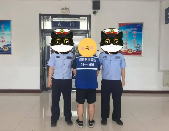 微信截图_20250721212004.png 微信截图_20250721212004.png