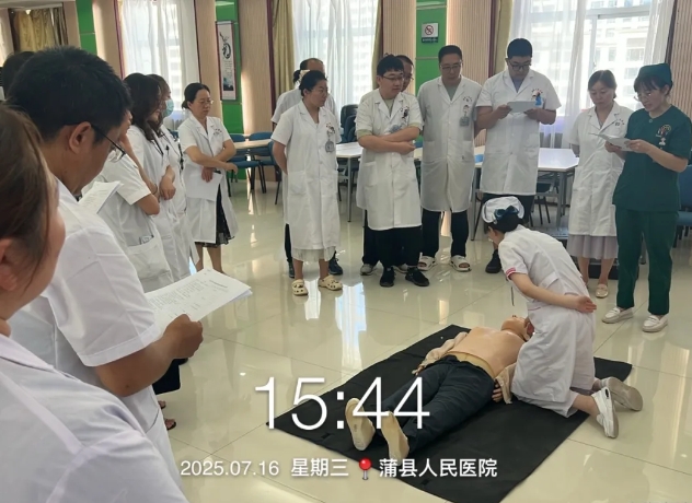 微信截图_20250721221926.png 微信截图_20250721221926.png