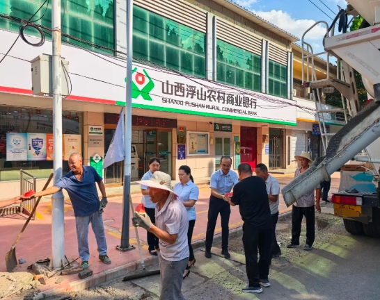 临汾浮山农商银行东张支行爱心驿站：传递金融温度的暖心阵地