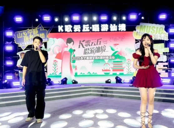 这个夏天，来临汾就对了！