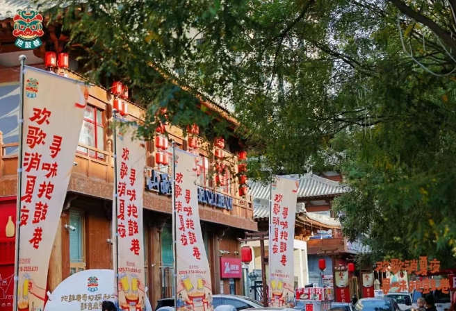 微信截图_20250722084250.png 微信截图_20250722084250.png