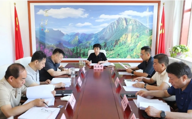 忻州宁武县召开供暖工作推进会