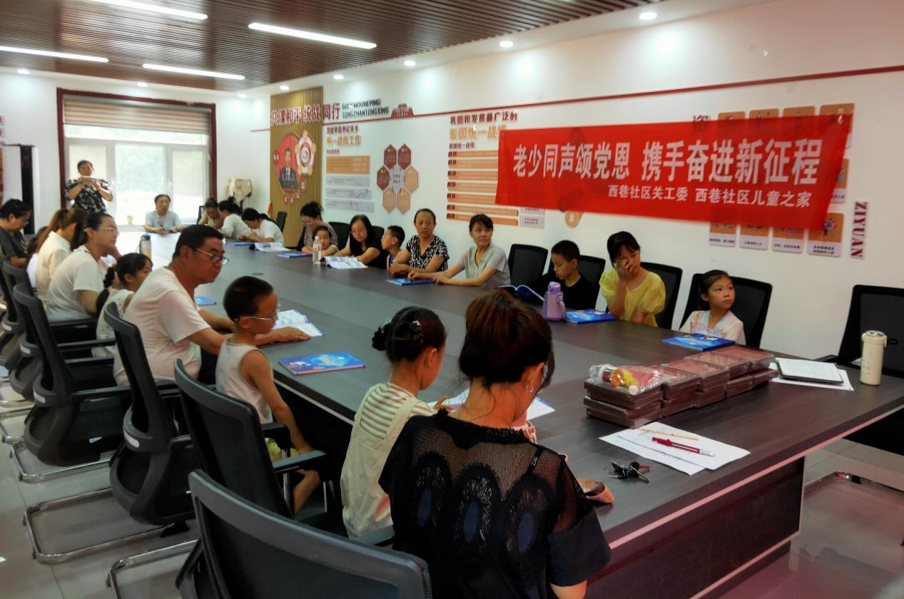 太原万柏林区和平街道开展“老少同声颂党恩”少儿拓印活动