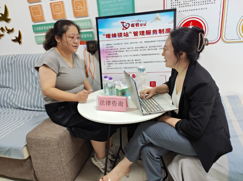 太原万柏林区和平街道：免费法律咨询活动　助力居民提升法律素养