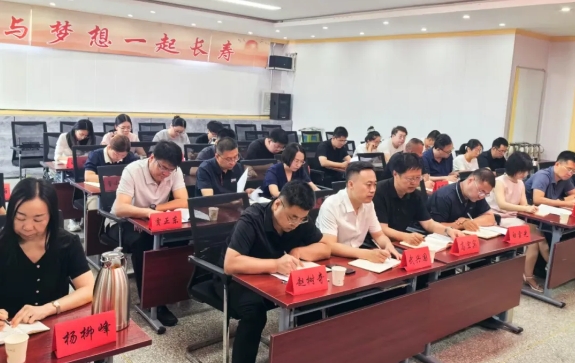 忻州五台县组织系统传达学习习近平总书记考察山西重要讲话重要指示精神