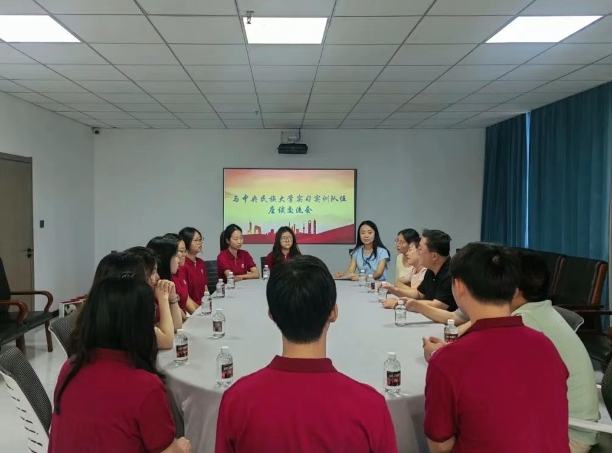 吕梁团市委与社区、社会实践、社会化托班开展“面对面”，达成三点共建拓展计划