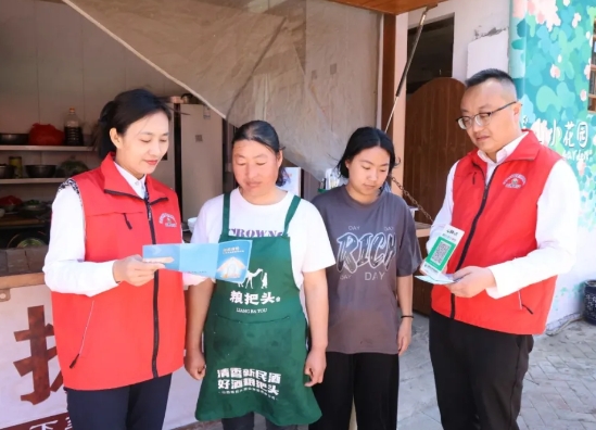 临汾浮山农商银行寨圪塔支行：金融赋能文旅融合  书写“红色金融”新篇