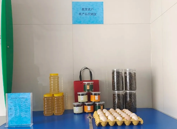 微信截图_20250723193355.png 微信截图_20250723193355.png