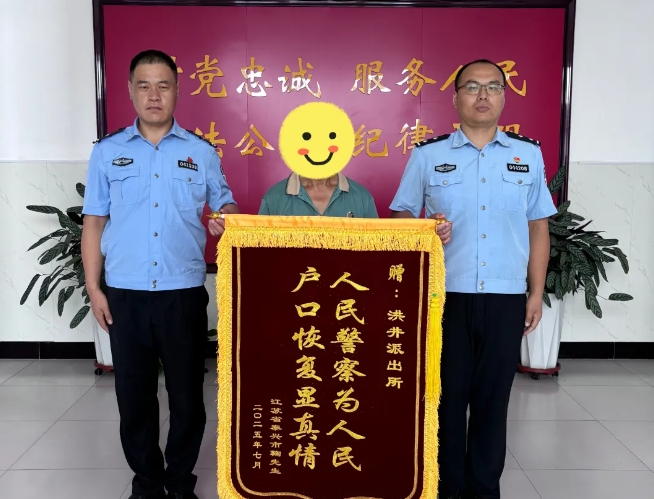 微信截图_20250723211145.png 微信截图_20250723211145.png