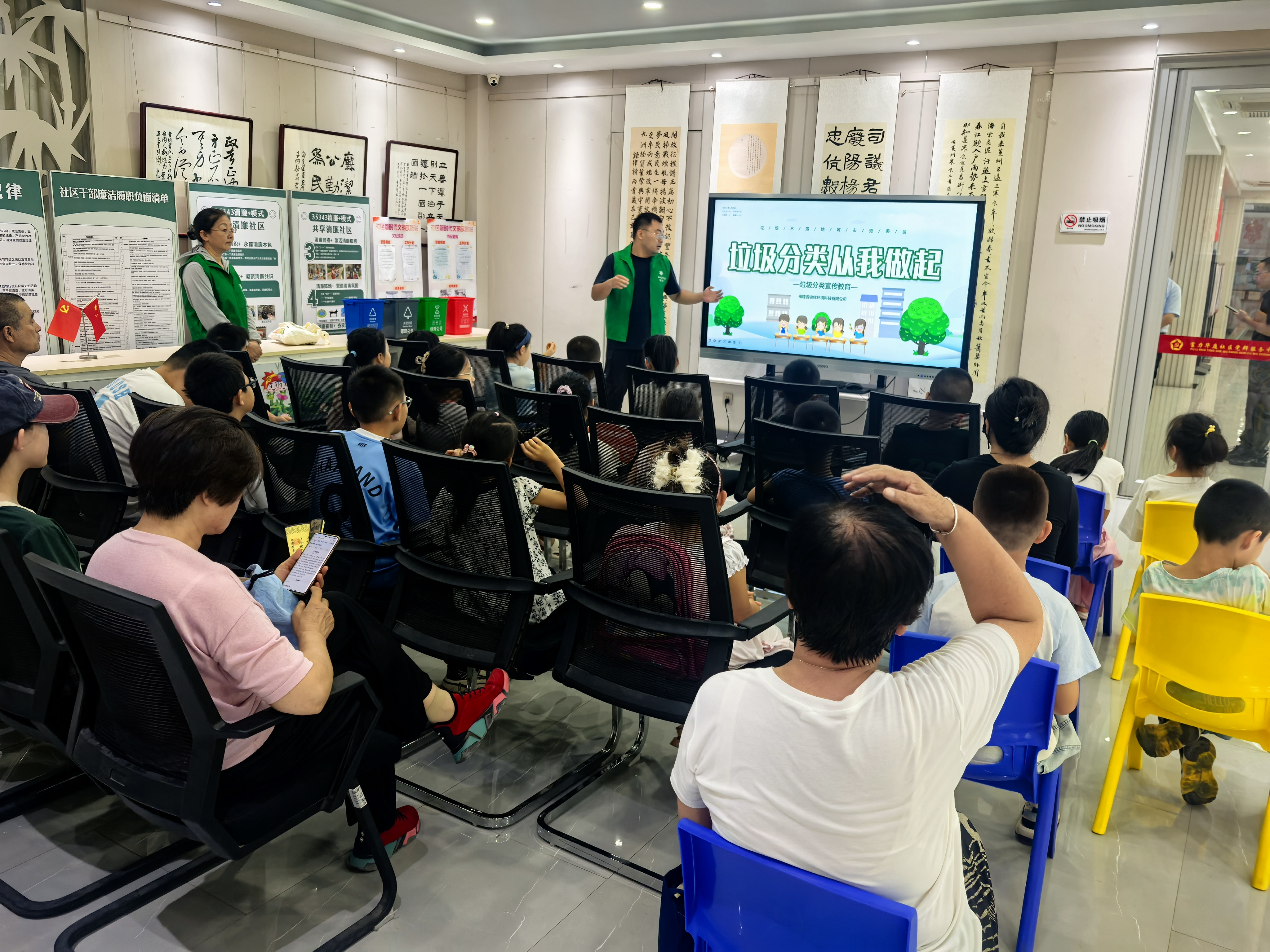 太原杏花岭区巨轮街道：快乐暑假 “分”出精彩