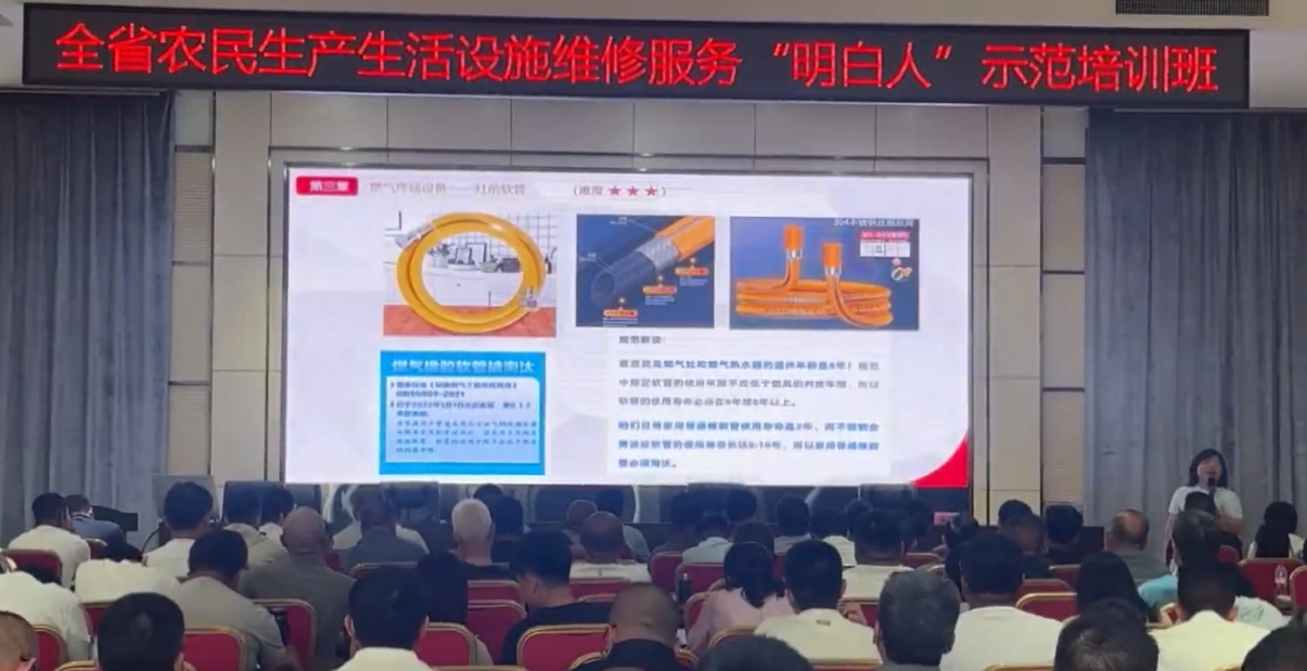 山西：“群雁行动”带领乡村人才振兴