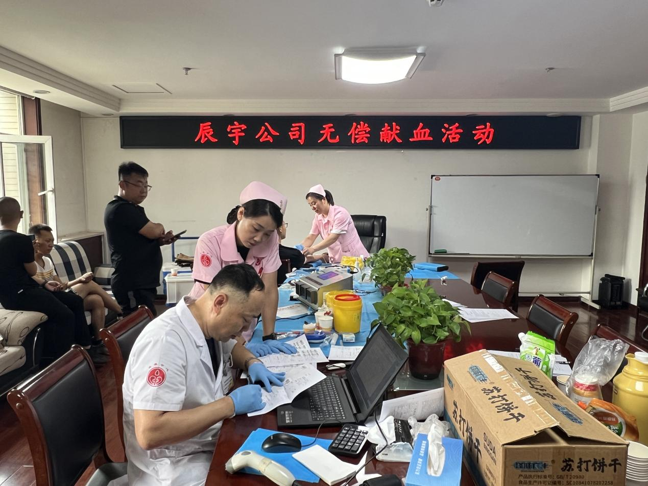 热血传递温情  担当彰显大爱——太原市政集团辰宇公司开展无偿献血活动