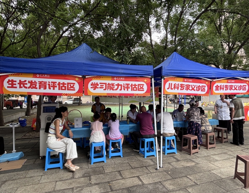 太原杏花岭区巨轮街道：关爱零距离，为健康加“骨”劲