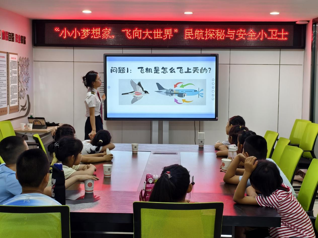 小小梦想家，飞向大世界——太原万柏林区长风西街街道：大学生志愿者助力暑期课堂，点