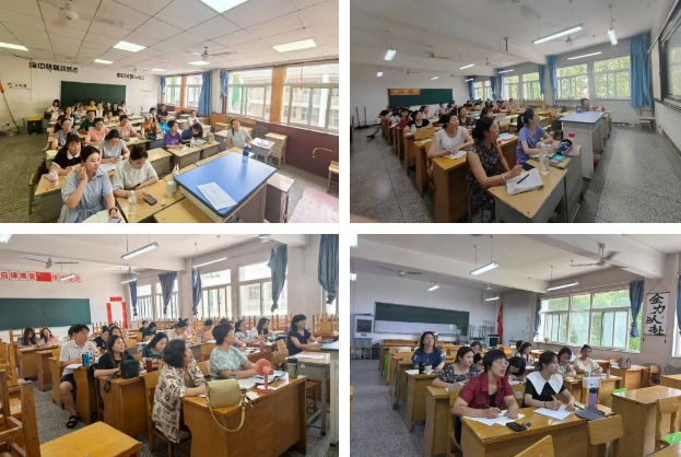 临汾市平阳中学初中部圆满完成2025年秋季新教材暑期培训 助力教师专业成长