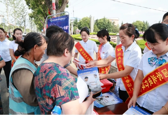 临汾浮山农商银行：居民服务“一卡通” 伴您智享美好生活