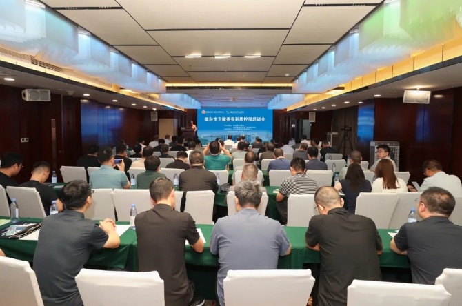 公益接力！临汾市中心医院承办骨科雷锋会第十五期公益课培训