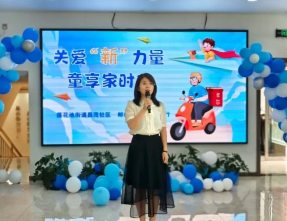 吕梁离石区开展“关爱新力量，童享家时光”亲子活动