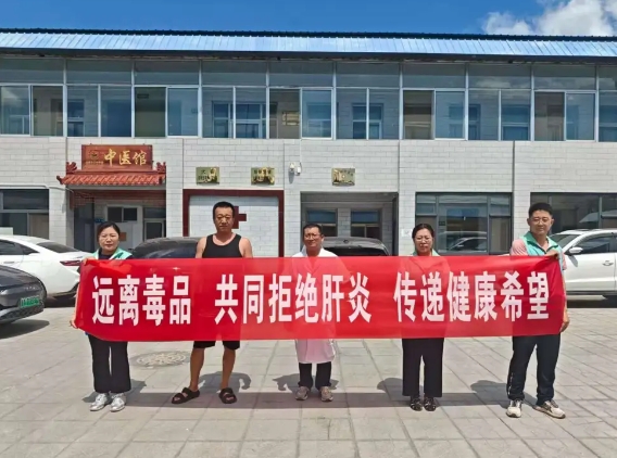 忻州代县：远离毒品  传递健康