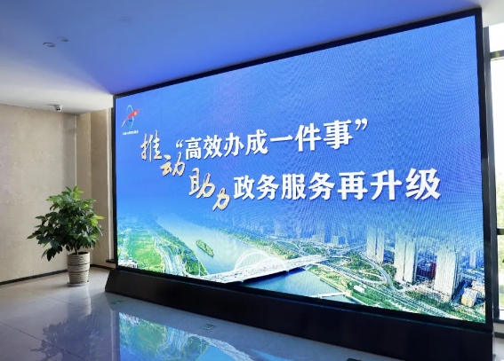 太原市小店区以民生实事为抓手提升群众获得感