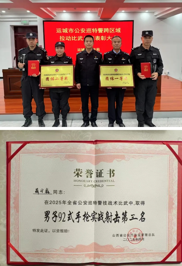 微信截图_20250728113133.png 微信截图_20250728113133.png