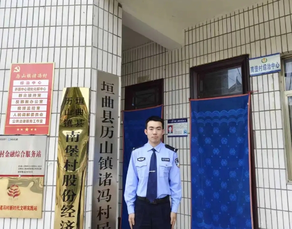 微信截图_20250728113120.png 微信截图_20250728113120.png