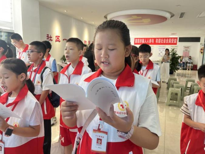 太原万柏林区南寒街道：红十字“小卫士”社区开讲  共绘无霸凌成长蓝图