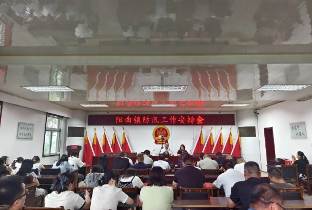 以“战时状态”应对汛情！太原尖草坪区阳曲镇全力筑牢安全防线