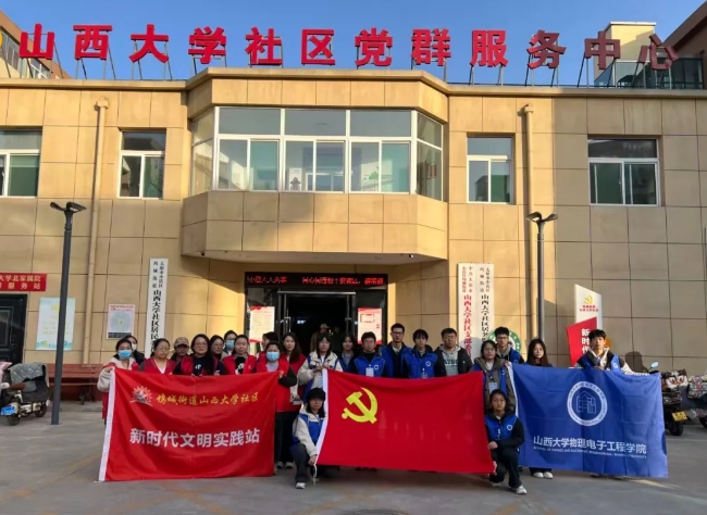 太原小店区山大社区：社区治理有了“新乐谱” “五声音阶”奏响“新乐章”