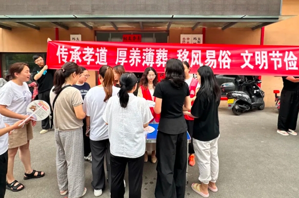 太原小店区坞城街道：“三管齐下” 推进移风易俗工作