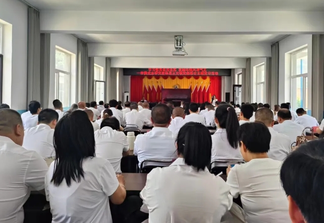 吕梁临县三交镇：“知”“行”合一炼筋骨  锻强振兴生力军