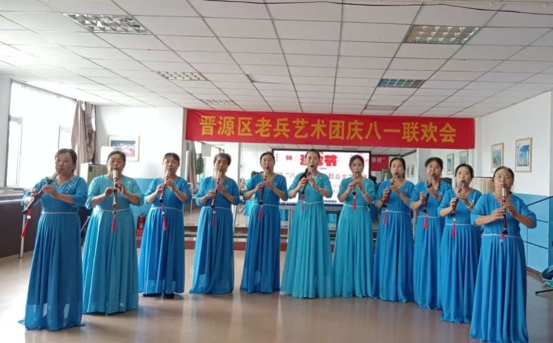 太原晋源区开展“军魂永铸 · 鱼水情深”庆“八一”群众文艺活动