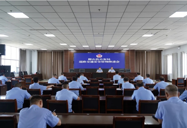 微信截图_20250729095300.png 微信截图_20250729095300.png