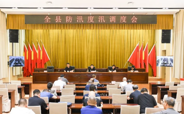 吕梁临县：严阵以待筑牢“七下八上”防汛安全屏障