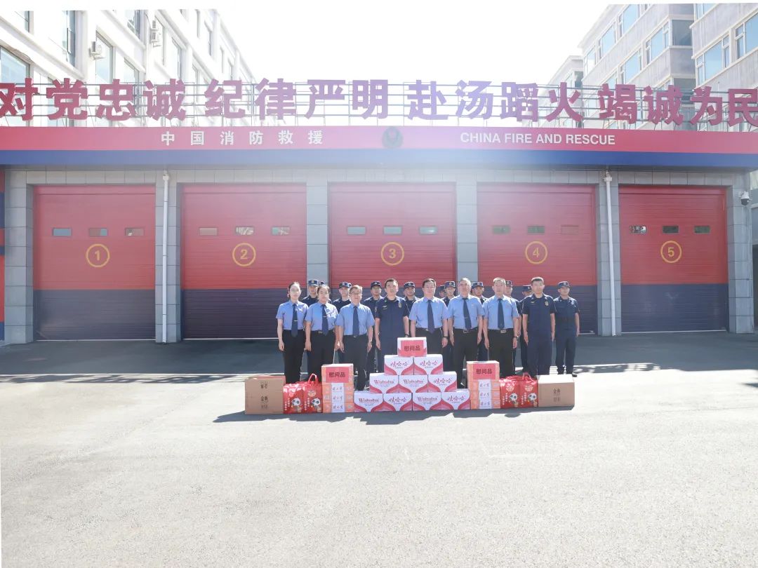 微信图片_2025-07-30_193957_361.jpg 微信图片_2025-07-30_193957_361.jpg