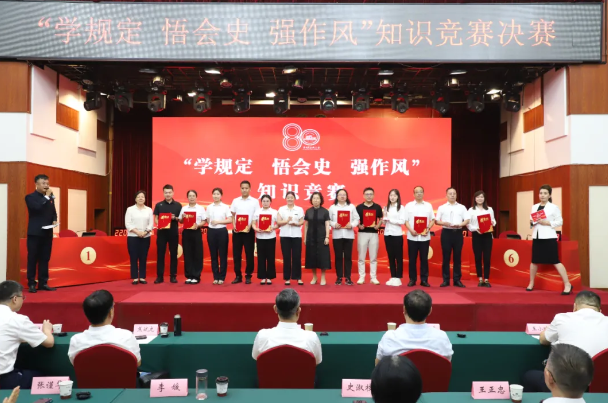 民进吕梁市委会获民进山西省委会“学规定、悟会史、强作风”知识竞赛优秀奖