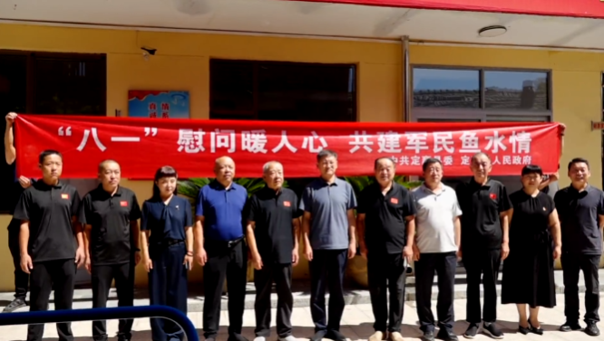 忻州定襄：徐瑛开展“八一”走访慰问活动