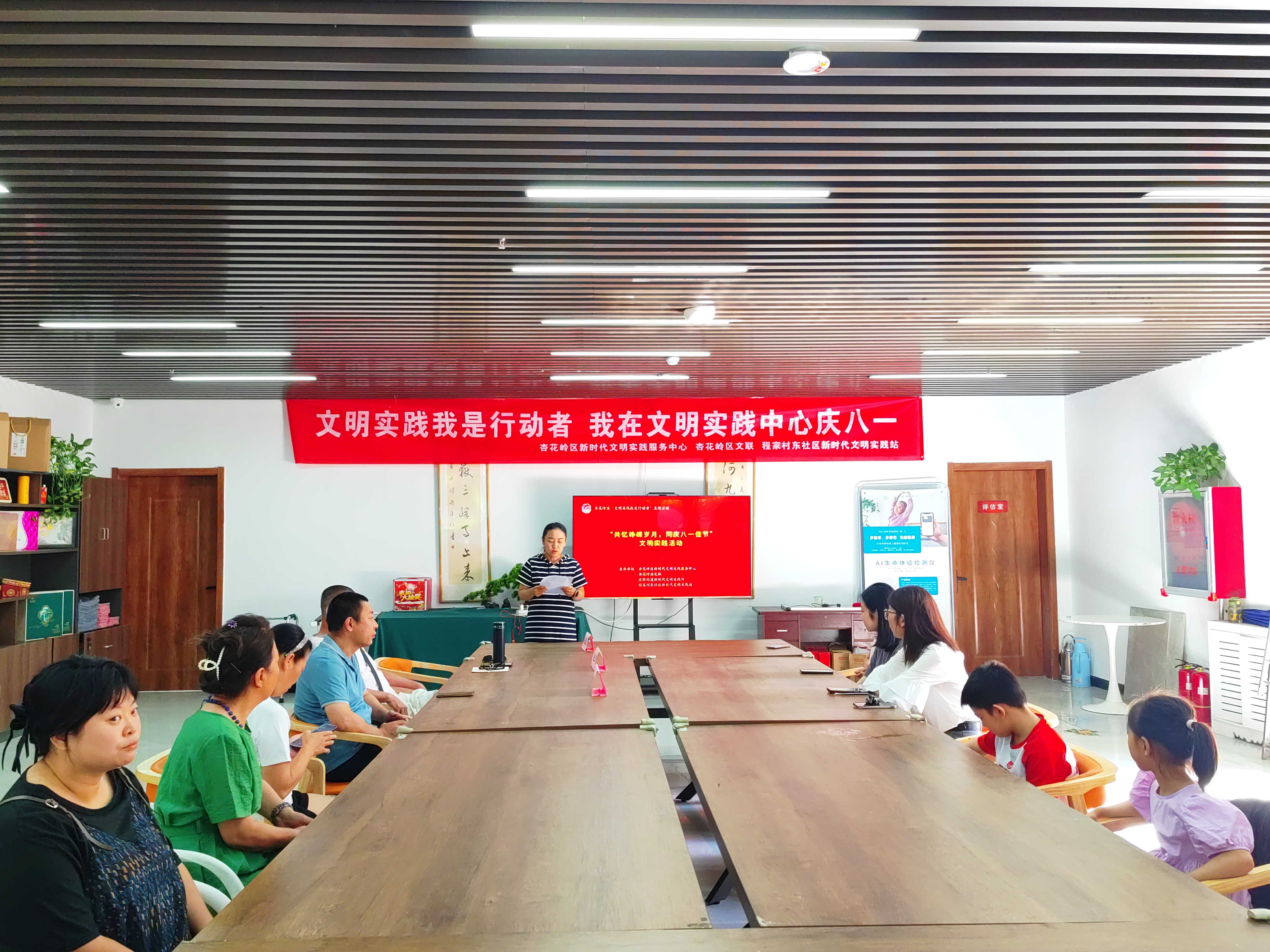 太原杏花岭区开展“共忆峥嵘岁月，同庆八一佳节”文明实践活动