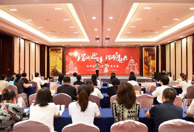 太原迎泽区：巅峰对决展风采，理论之光照迎泽