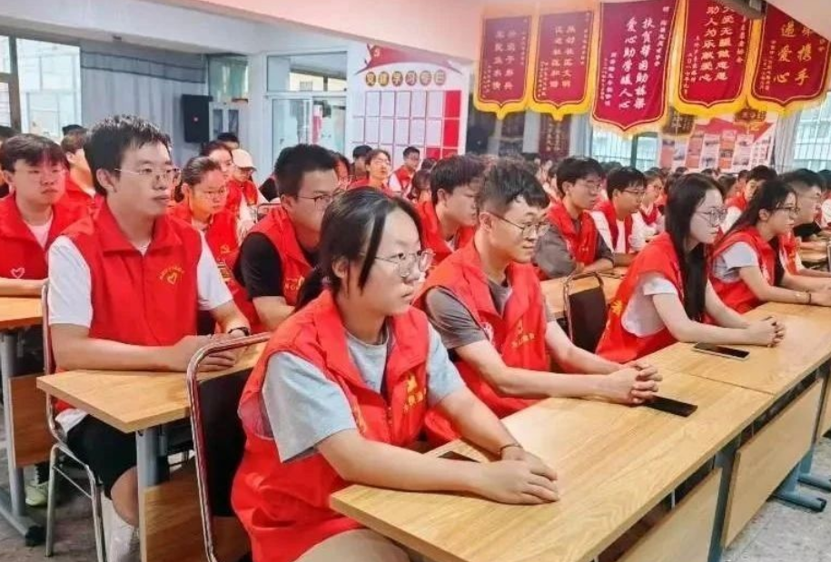 吕梁临县2025年大学生实习实训暨“返家乡”社会实践启动仪式顺利召开