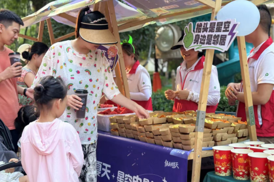 太原万柏林区：光影相伴  邻里相欢