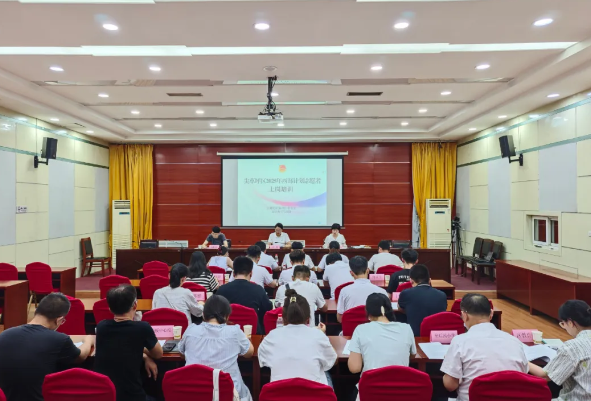 太原尖草坪区团区委组织开展2025年西部计划志愿者上岗培训