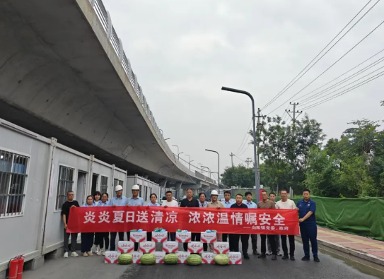 太原尖草坪区向阳镇：“清凉+安全”双管齐下，为高温工地撑起“防护伞”！